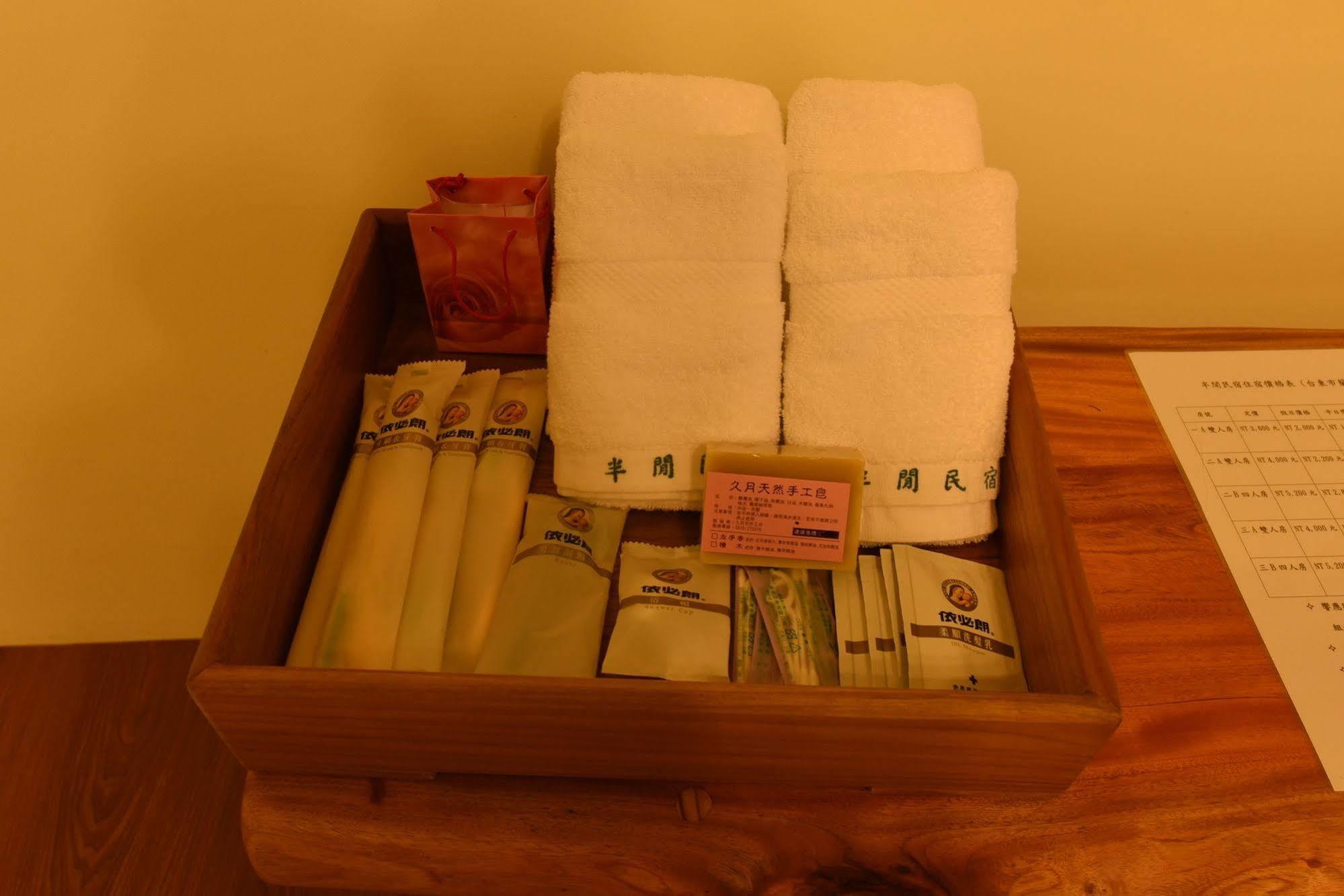 Free Time B&B T'ai-tung Zewnętrze zdjęcie